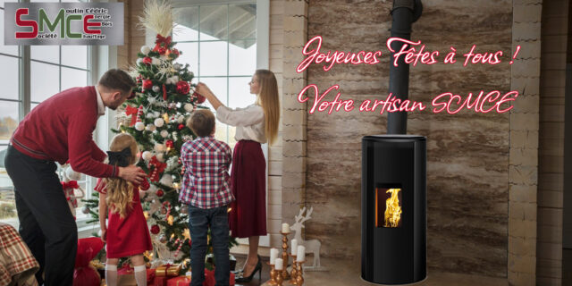 SMCE vous souhaite d’excellentes fêtes de fin d’année
