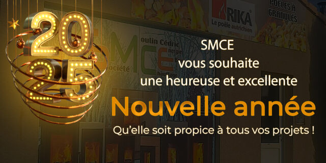 Bonne année 2025 de la part de SMCE